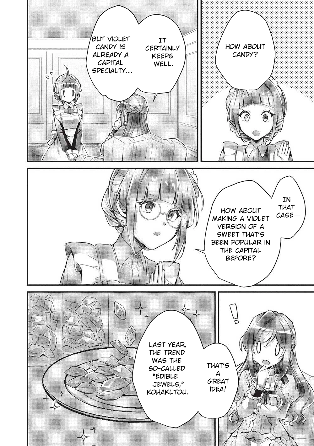 The Slime Duke and the Fallen Noble Lady’s Surprisingly Happy Engagement Chapter 21 - . Page 12